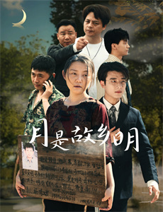 密室大逃脱 第七季