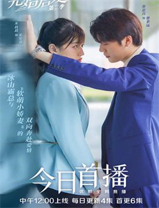 愿意做我的朋友吗