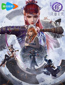 那些年,错过的爱情