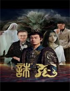 我的朋友是萌鲨