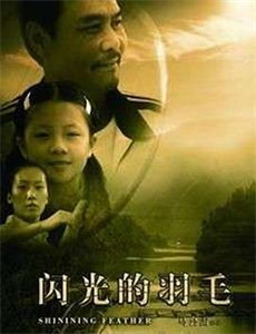 SaintLove雾岛圣子