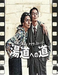 新婚夜装瞎老公不装了