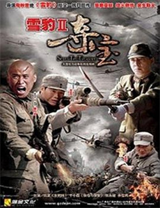 恩赐妙手:班卡森医师