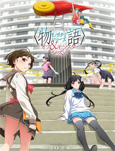 良草土方纪实栏目