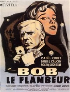 狐仙丽莎煞煞煞