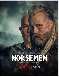 绝代末代女土司