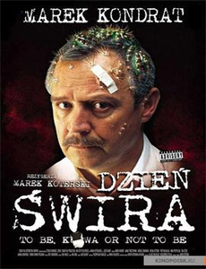 100个有腔调的人