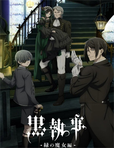 娱界掌舵人我在娱乐界大展宏图