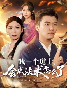 拉字至上Q世代 第三季