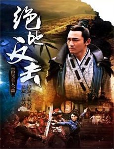 地狱男爵:风暴之剑