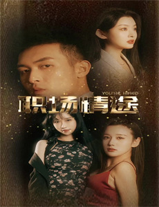 圣迈克尔教堂的幽灵