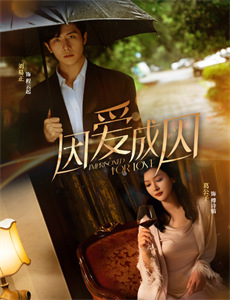 我堂堂神医无敌怎么了