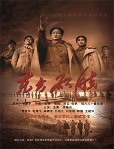 双城之战：天堑