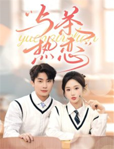 女同美甲师的疑虑