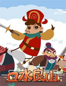 可认证的乔纳斯