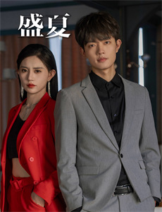 马德里1987欲乱事件