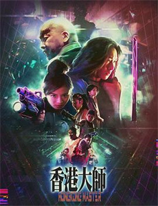 小行星的好坏美丑