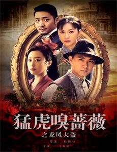 妓女的儿子（巴西版）