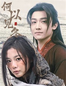 诡异游戏:我靠亿万功德氪通关