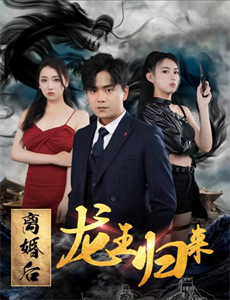 柯利嘟嘟车 第四季