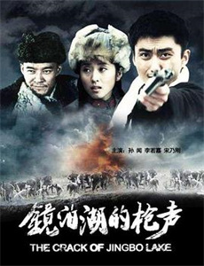 美女上错身. 第五季